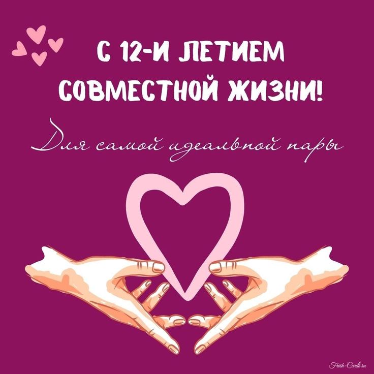 12 жизненных открыток с юмором