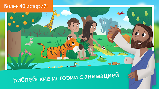 40 простых идей для игр с детьми, которые оставляют яркие воспоминания