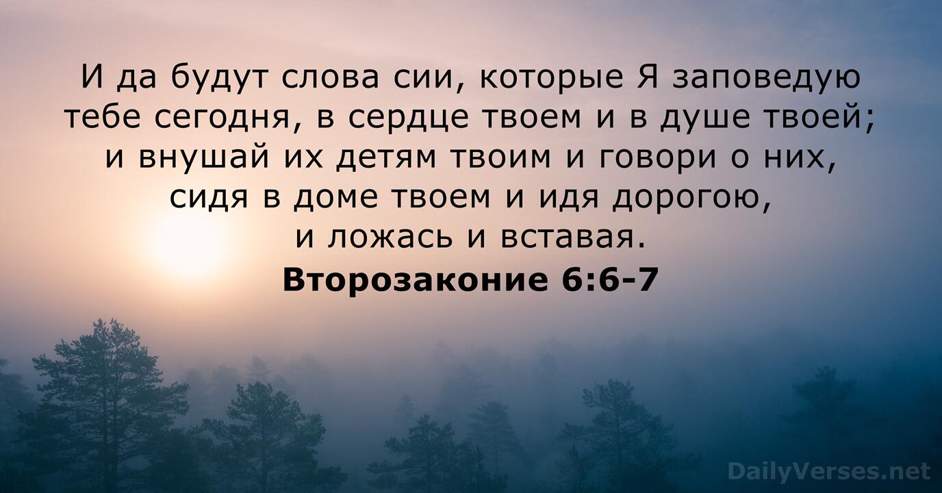 7 фраз, которые родители должны каждый день говорить своим детям