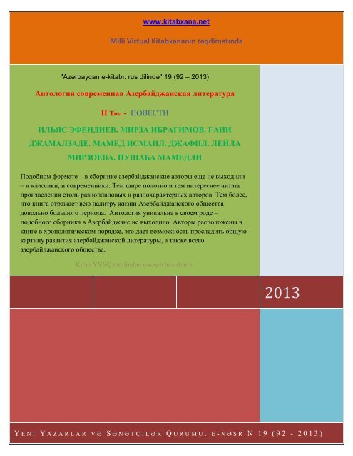Девушка разозлилась, когда сотрудник заправки потребовал пройти ей в кассу. Узнав настоящую причину, она обмерла от страха!