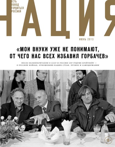 Я бы никогда не додумалась! Как перенести фото с пленки на компьютер в домашних условиях