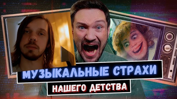 Реклама 90-х  Ностальгия по нашему детству