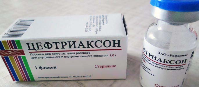 Самый популярный в России антибиотик изъяли из продажи