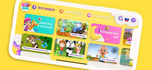 «Мишка косолапый, по лесу идет» — а вы знаете концовку этого стихотворения?